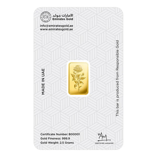 سبائك ذهب إماراتية 2.5 جرام نقاء 999.9 - FKJGBR24K2196