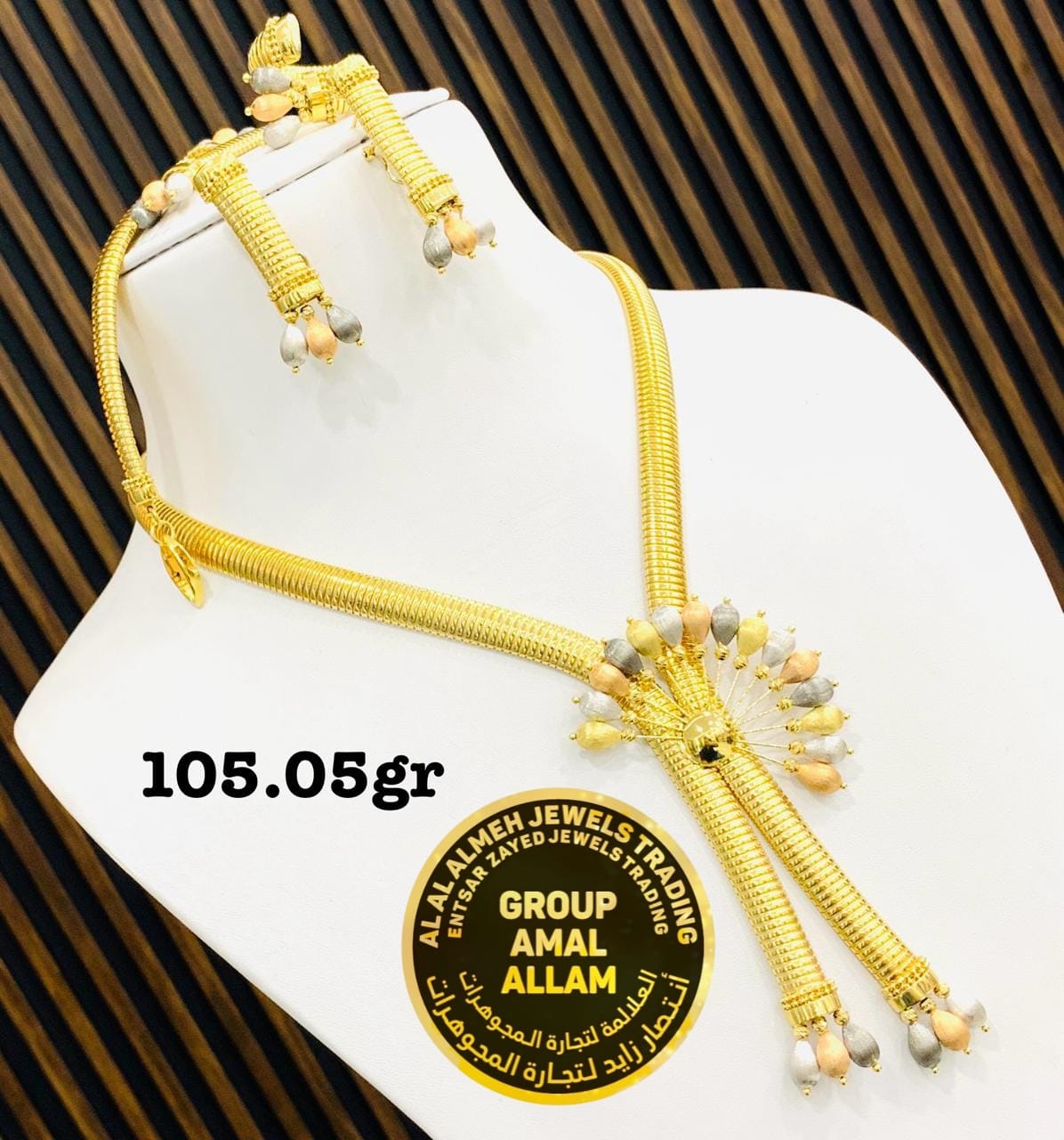 21K Gold Necklace "SUN" 105.05 Grams